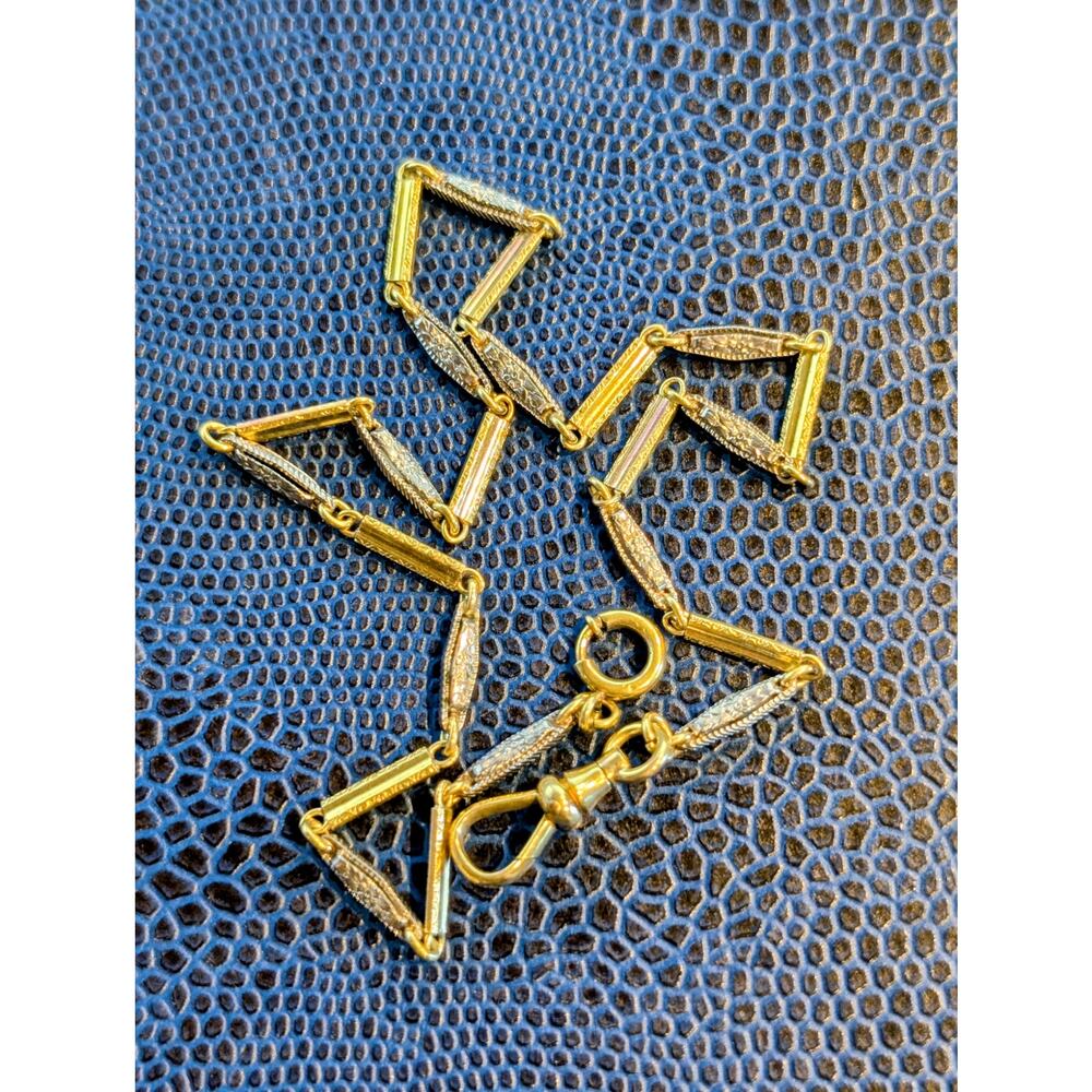 Antique Art Deco Simmons 14" Ornate Link Two Tone Gold Filled Pocket Watch Chain